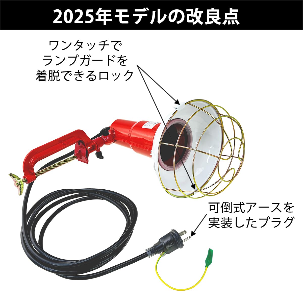 Amazon.co.jp: 【クランプ固定式】防雨形投光器（ホルダーのみ） E39